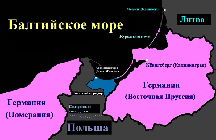 Секретный пакт Молотова и Риббентропа: история соглашения