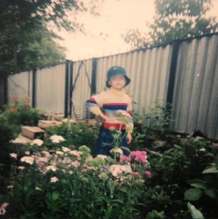 "Сама в этом виновата?"