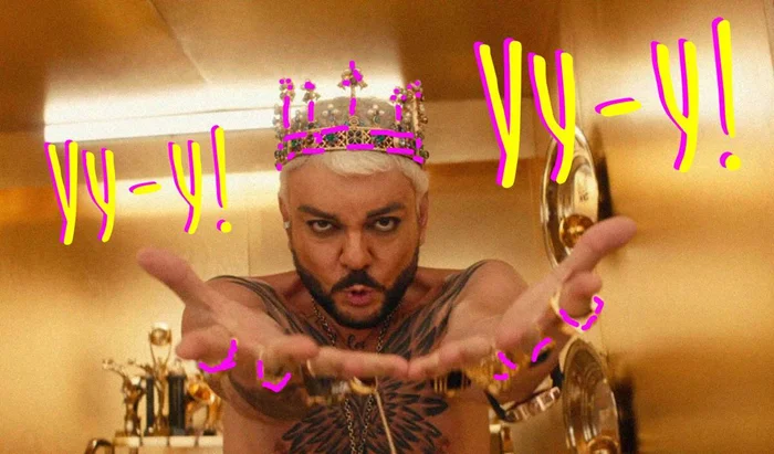 Филипп Киркоров представил клип 'Чёрная пантера'