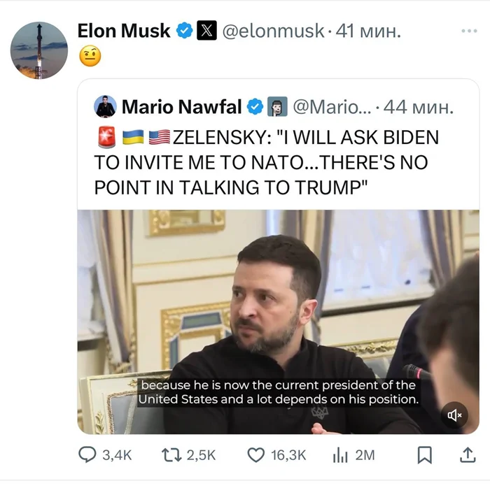 Украина, Зеленский и НАТО