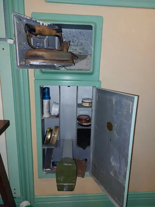 Что это такое?