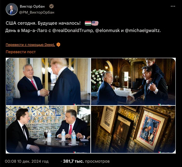 В мирных переговорах отказано!