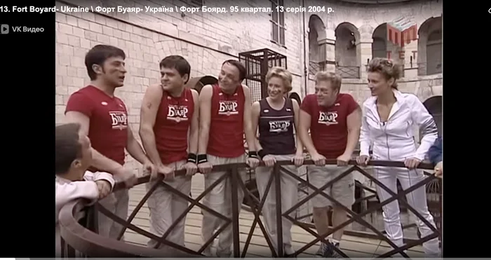 Форт Боярд с Зеленским: интересные детали выпуска