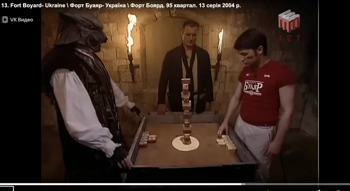 Форт Боярд с Зеленским: интересные детали выпуска