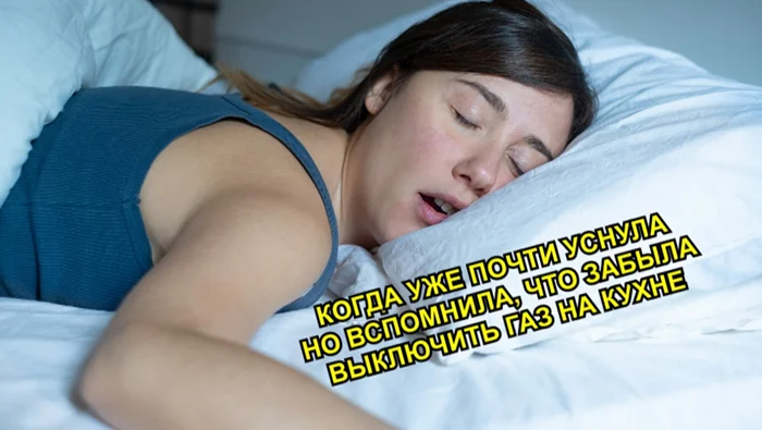 Мгновения повседневной жизни