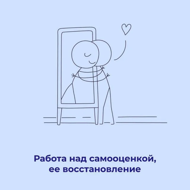 Способы избавиться от негативных мыслей