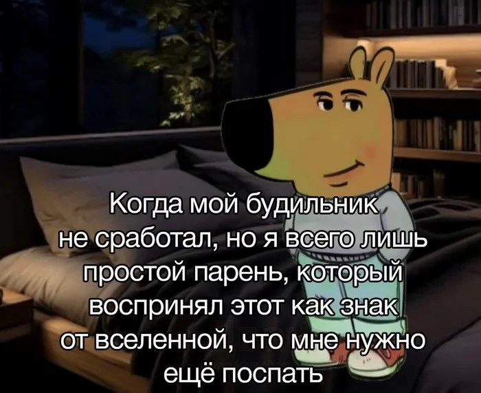 Вот такие скрины из соцсетей