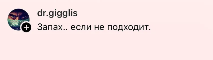 Что мужчины считают наиболее отталкивающим в девушках