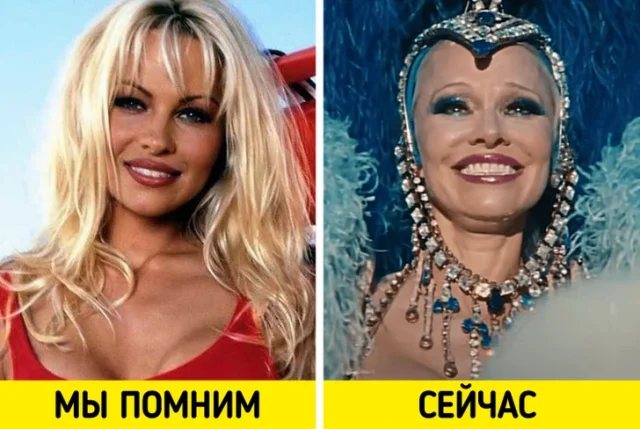 Как изменились актрисы, покорявшие экраны в прошлом