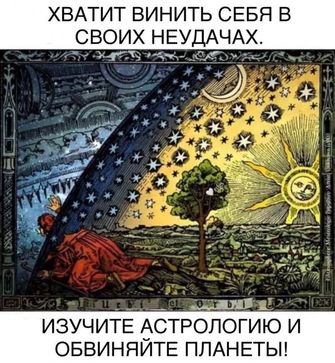 Вот такие скрины из соцсетей