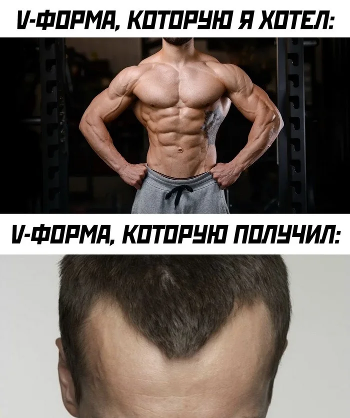 Скрины