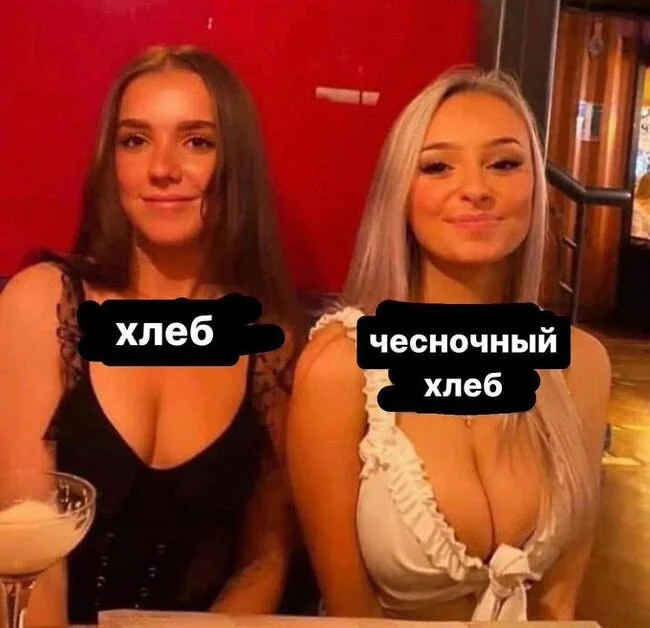 Новые скрины из соцсетей