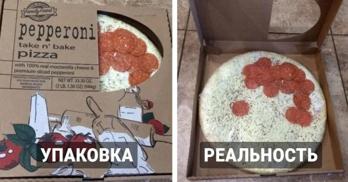 20 примеров маркетинговых уловок, заставляющих воскликнуть: «Это шутка?!»