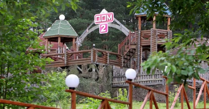 Легендарный "Дом-2" продают в Подмосковье за 690 млн рублей