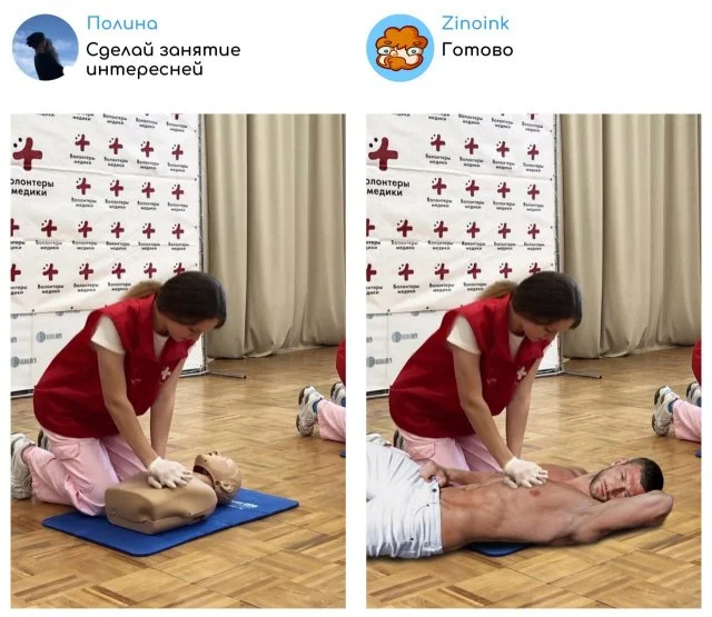 Фотошоп с юмором: лучшие работы от Zinoink