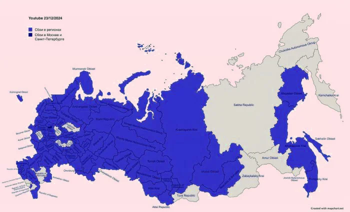 Google о проблемах с YouTube в России