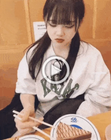 Просто гифки