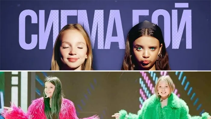 Европарламент выступил за запрет русской песни «Сигма Бой» из-за патриархального подтекста