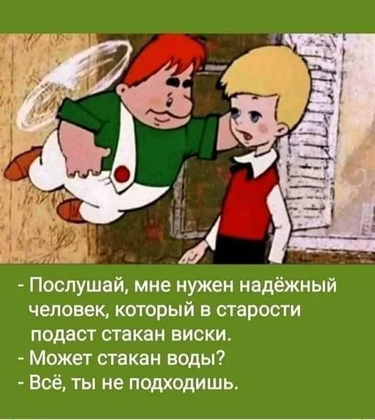 Картинки разные с надписями