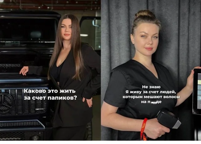 Только для взрослых