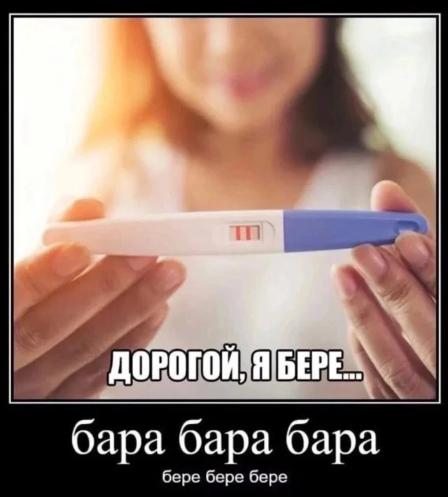 Взросло? Да! Смешно? Возможно...