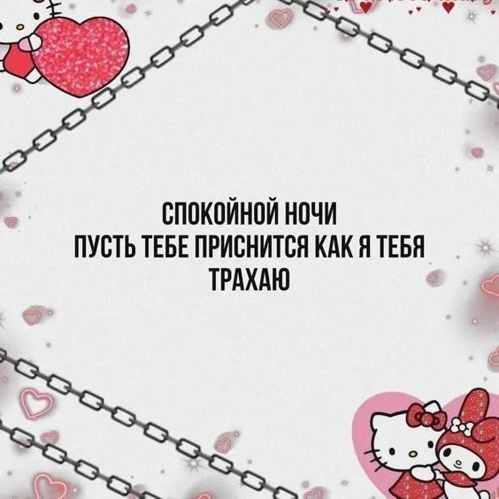 Взросло? Да! Смешно? Возможно...