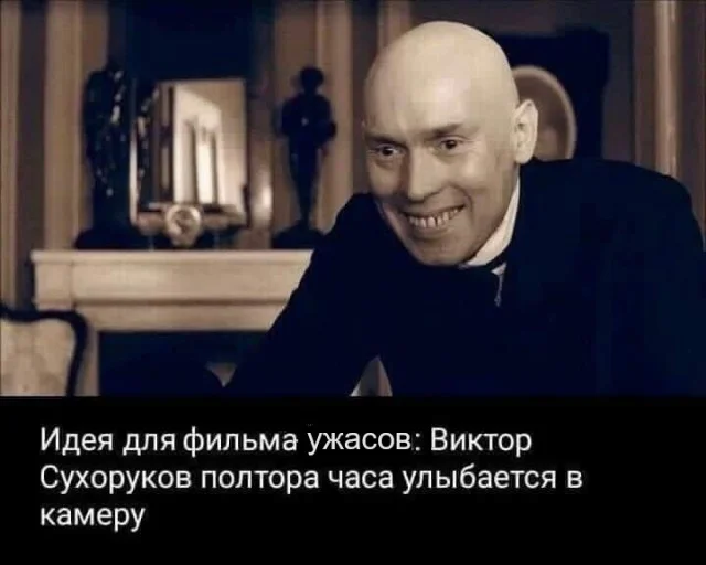 Веселые картиночки