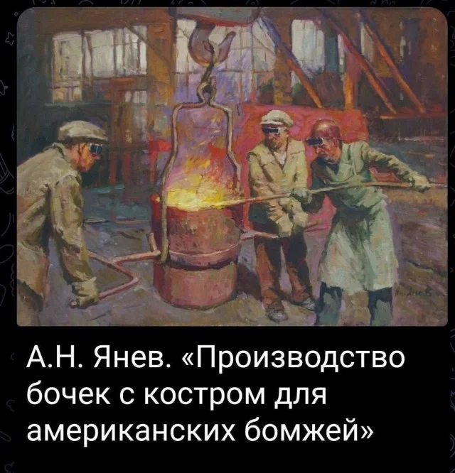 Взрослые смешнявки