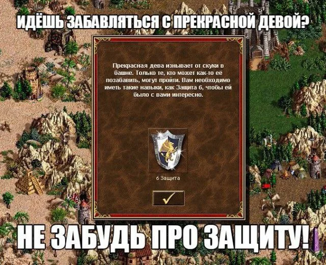 Избранные картинки