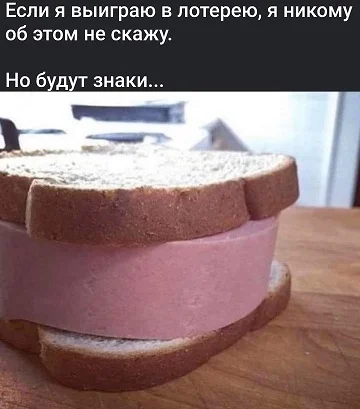 Картинки