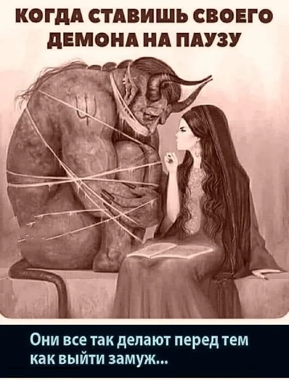 Картинки разные