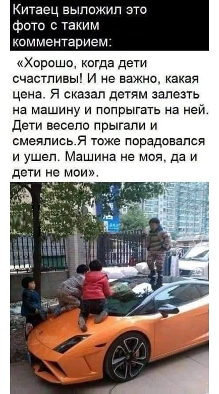 Картинки разные