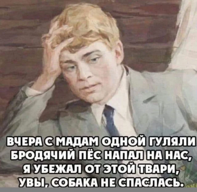 Картинки разные