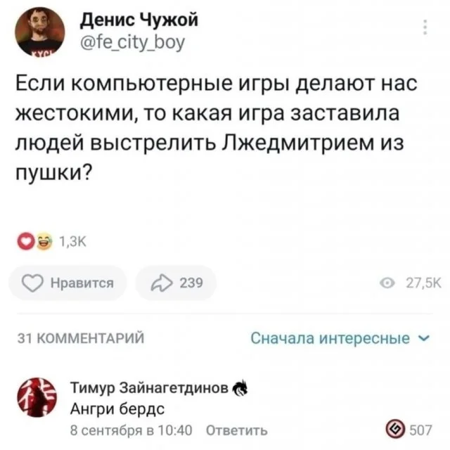Новые смешные картинки