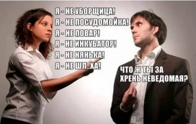 Баянчики подвезли