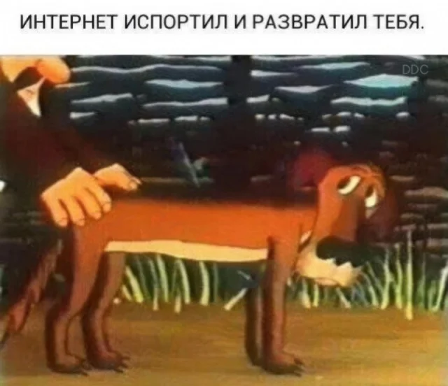 А вот такие прикольчики в картинках