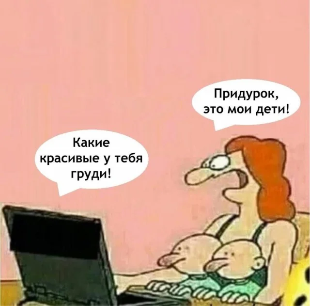 Балласт картинок