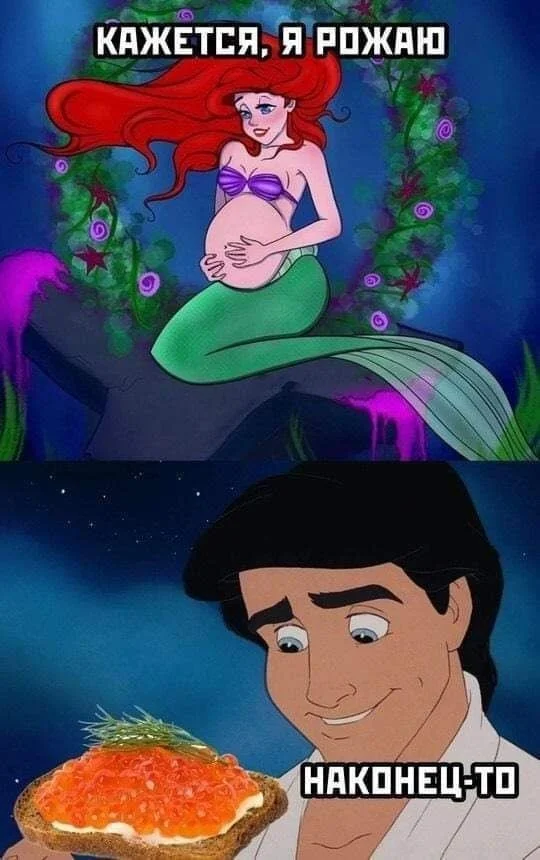 Картинки про юмор