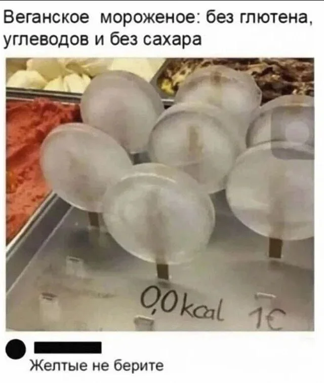 Картинки про юмор