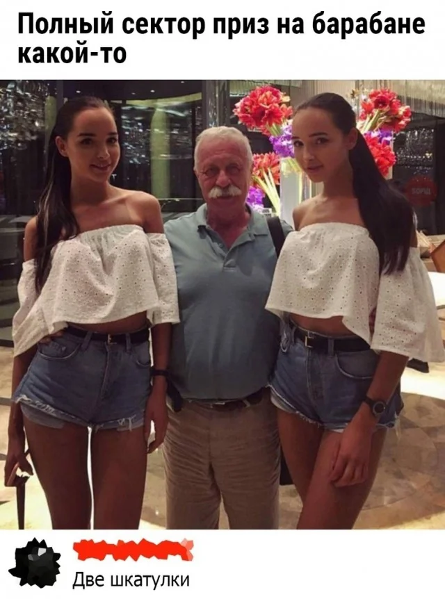 Свежо и смешно!