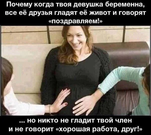 Свежо и смешно!