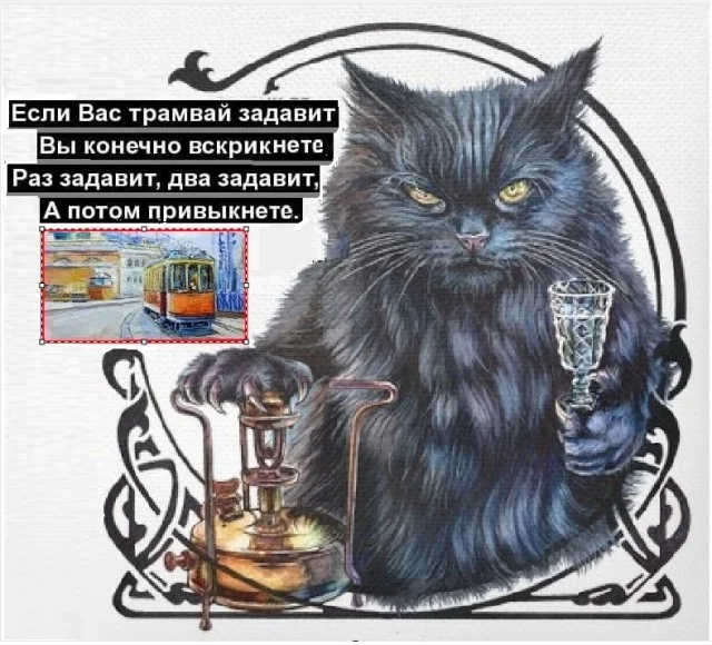 Картинки веселые и разные