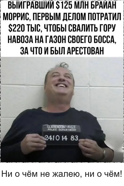 Картинки веселые и разные