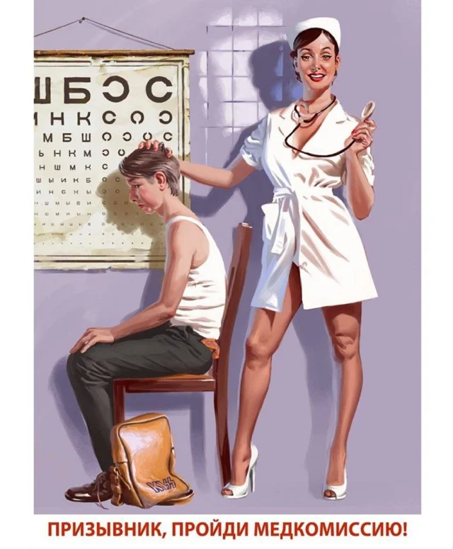 Новый взгляд на классические советские плакаты