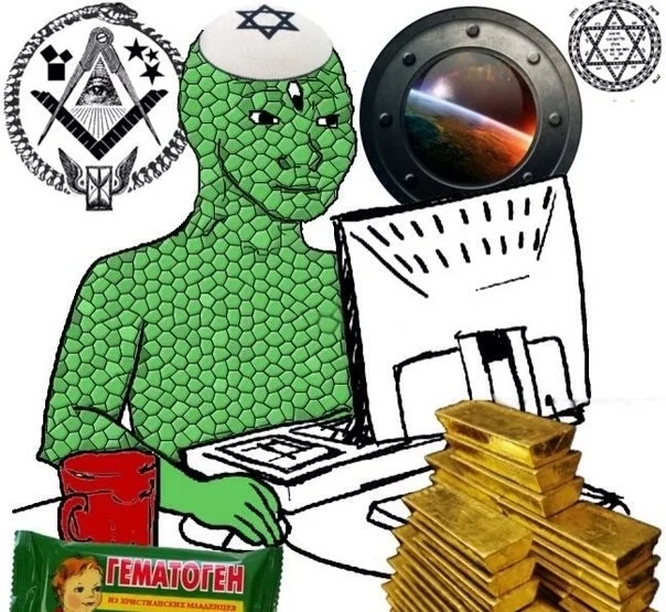 Баяны разной тематики