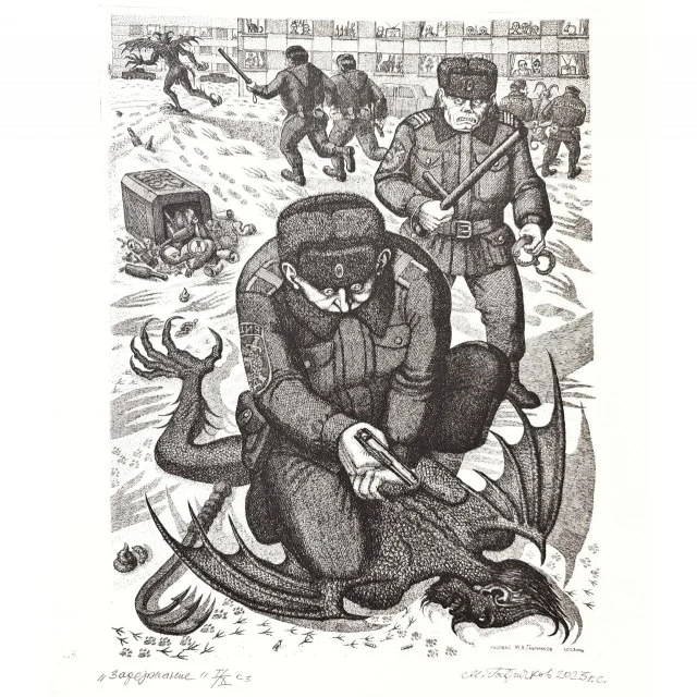 Смешная деградация!