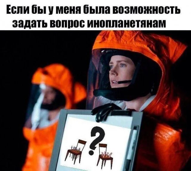 Смешная деградация!