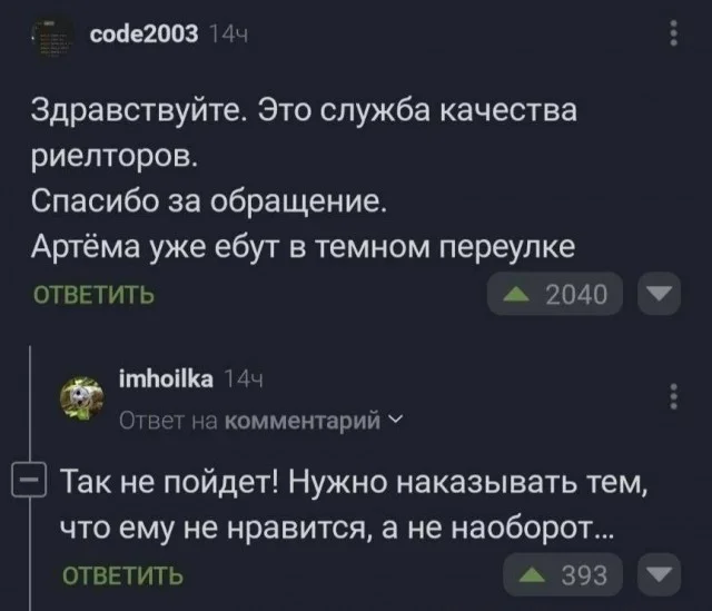 Взрослый юмор для олдовых