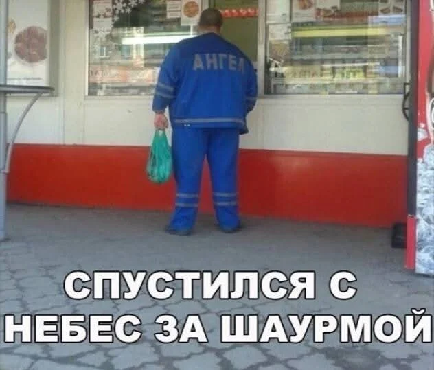 Картинки улыбашки