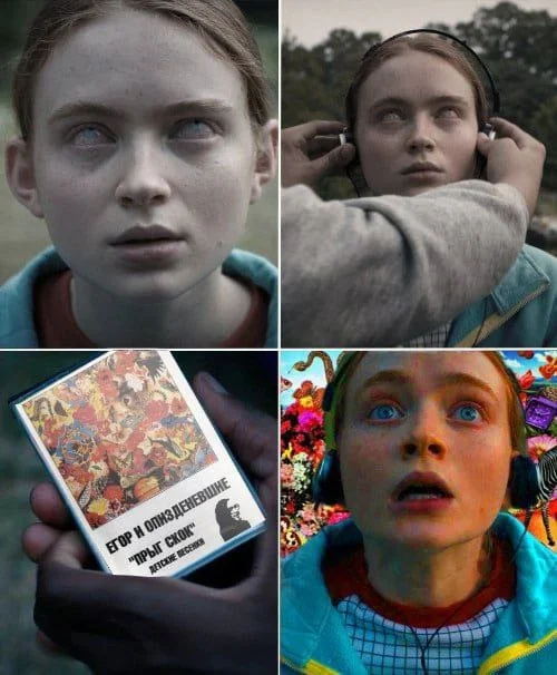 Нетипичный юмор